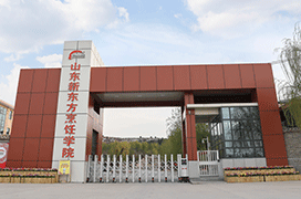 玩球直播app-玩球app（中国