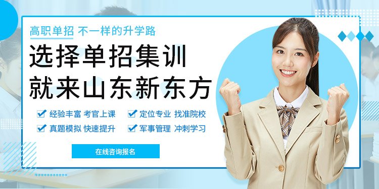 玩球直播app玩球app优惠活动