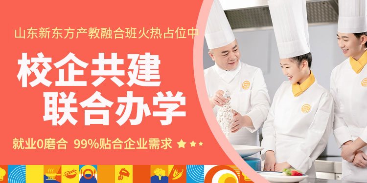 玩球直播app玩球app优惠活动服务