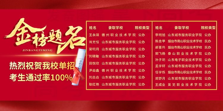 玩球直播app-玩球app（中国