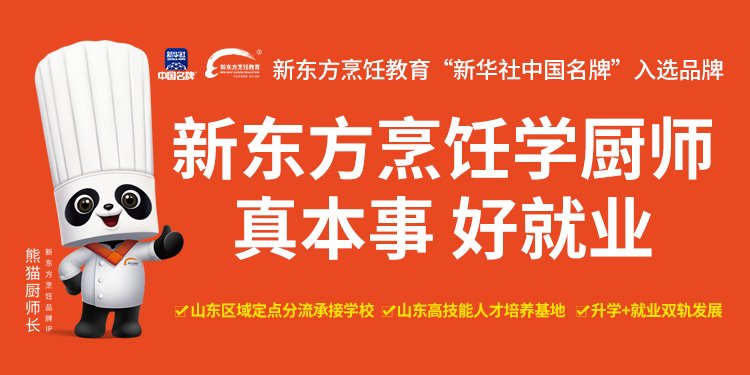 玩球直播app-玩球app（中国