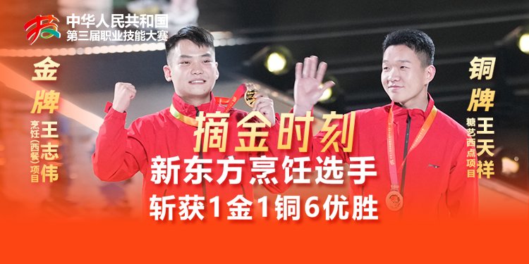玩球直播app玩球app优惠活动服务