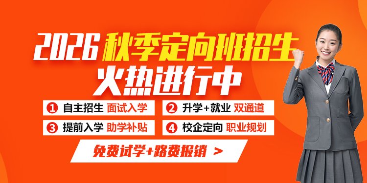 玩球直播app玩球app优惠活动