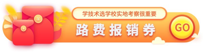 玩球直播app-玩球app（中国