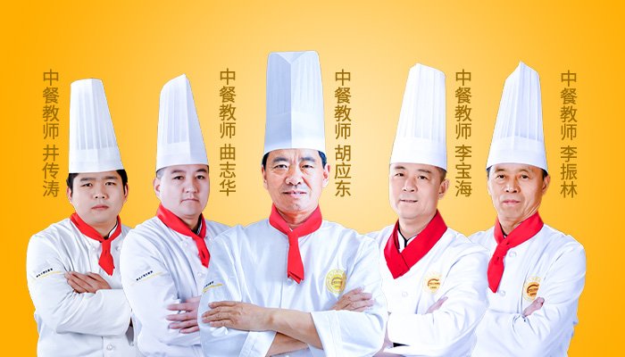 玩球直播app玩球app优惠活动服务
