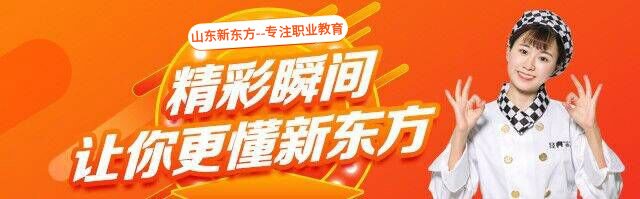 玩球直播app玩球app优惠活动服务