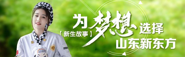 玩球直播app玩球app优惠活动服务