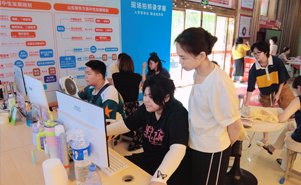 玩球直播app玩球app优惠活动服务