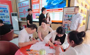指导玩球直播app玩球app优惠活动