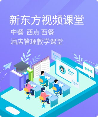 指导玩球直播app玩球app优惠活动