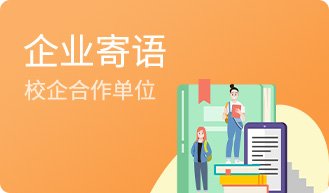 玩球直播app玩球app优惠活动