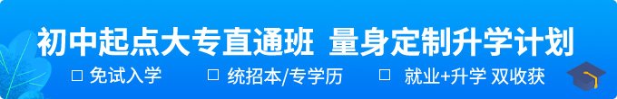 指导玩球直播app玩球app优惠活动