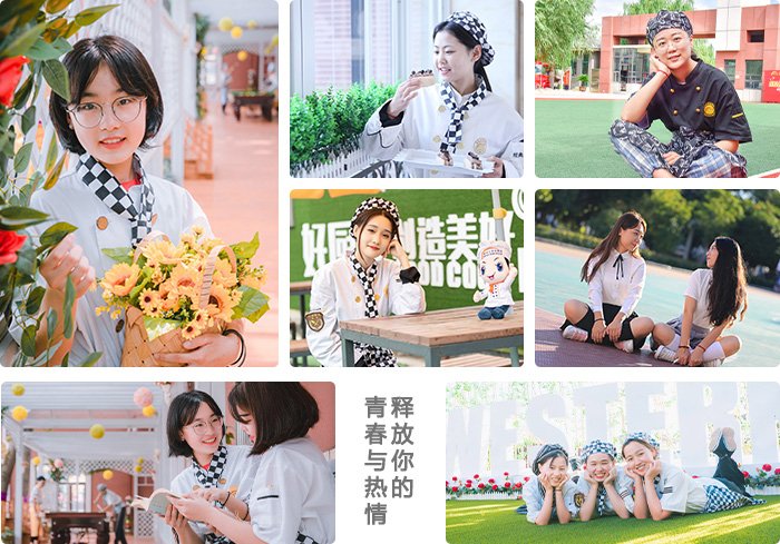玩球直播app玩球app优惠活动