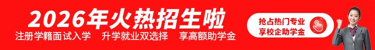 指导玩球直播app玩球app优惠活动