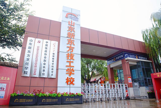 指导玩球直播app玩球app优惠活动