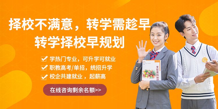 指导玩球直播app玩球app优惠活动
