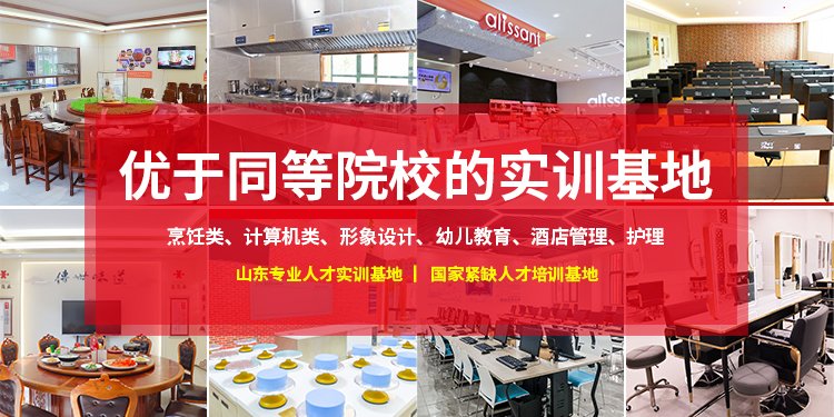 玩球直播app玩球app优惠活动服务