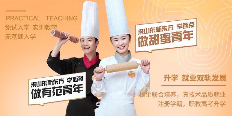 指导玩球直播app玩球app优惠活动