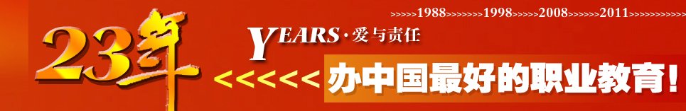 2022年本科招生计划将扩招7倍