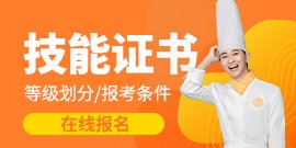 创玩球直播app-玩球app（中国）服务