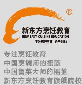 玩球直播app-玩球app（中国