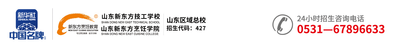 玩球直播app-玩球app（中国