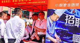 学技能+指导玩球直播app-玩球ap
