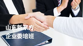 玩球直播app-玩球app（中国）简