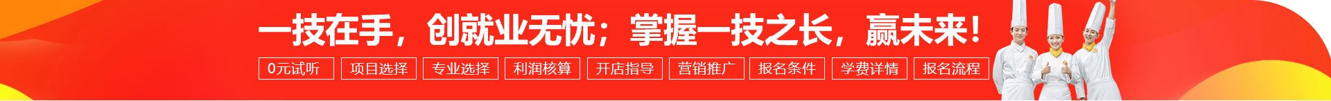 产教融合玩球直播app-玩球app（