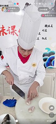 职教高考升本科 校企培养好工作