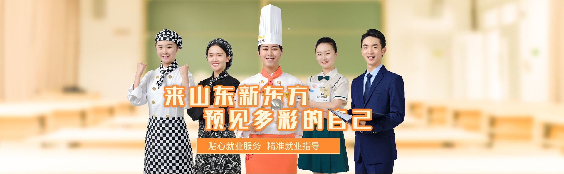 玩球直播app玩球app新手怎么玩重