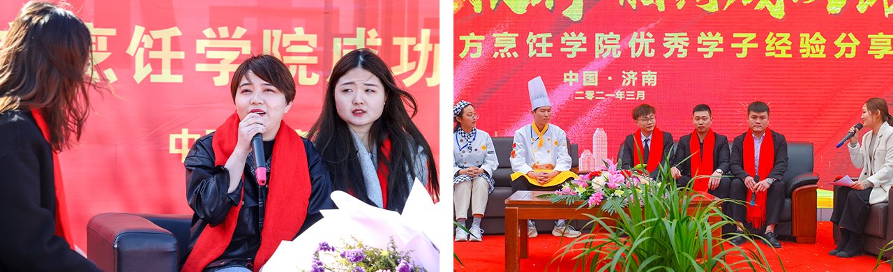 先后在上海