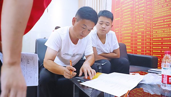 组织建设“全国院校网站玩球直播app