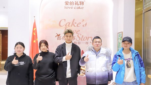 确保合格毕业生顺利玩球直播app玩球
