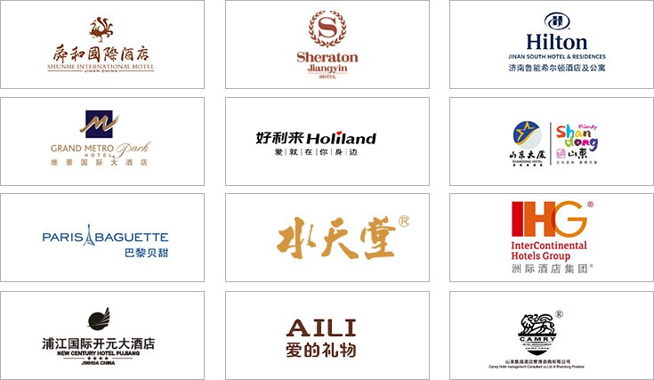 打造互动式网上玩球直播app玩球ap