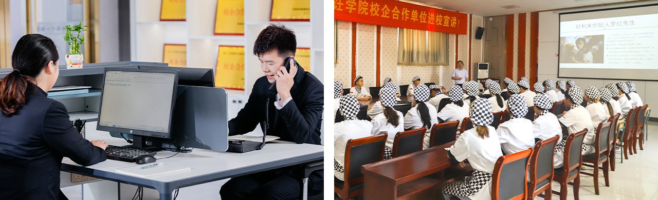 入学以实操课程为主 玩球直播app玩
