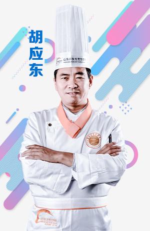 玩球直播app玩球app规则须知现有