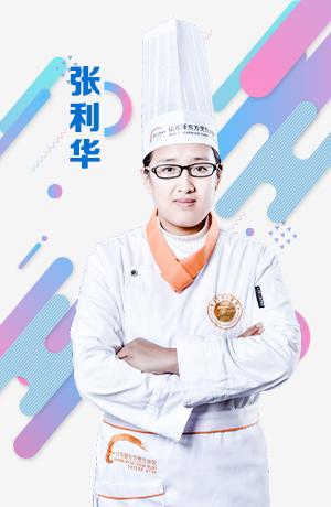 高级技师36人