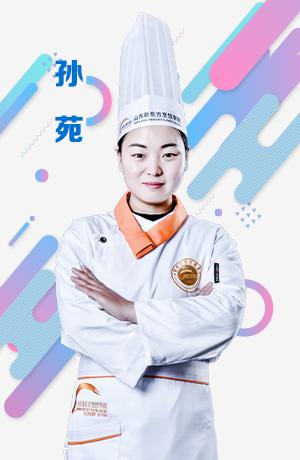 技师29人等