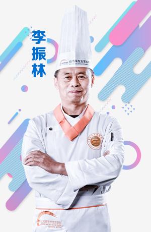 同题参见现有教职工170余人