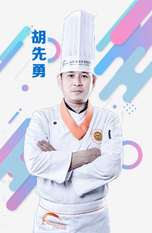 主授10人