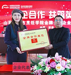玩球直播app玩球app与中超联赛达