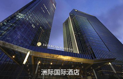 联合30000家合作企业专注培养符合