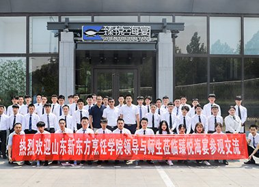中式烹调在世界范围当中有着良好的发展