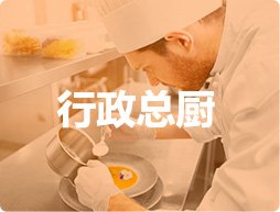 文内链接用于对照细节