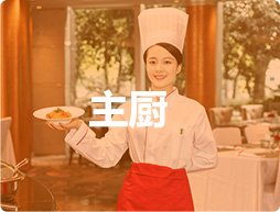 若从搜索引擎进入