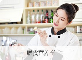 矫正视力1.0以上