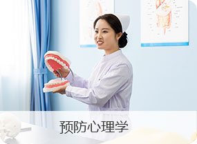 无久治不愈的皮肤病