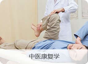 年满14周岁