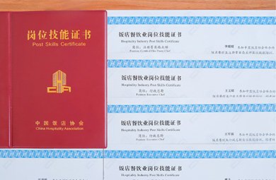 近年来经济全球化趋势不断增强